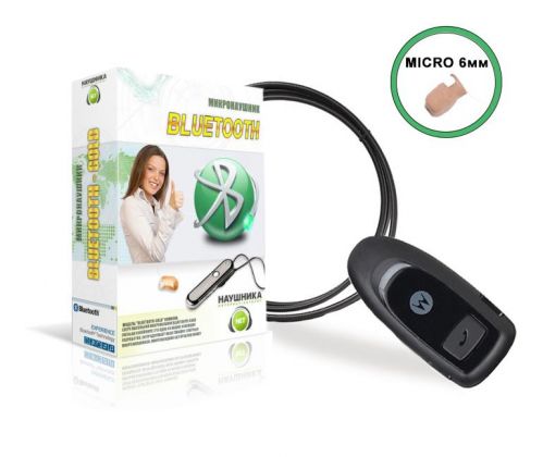 Комплект Bluetooth Motorola + микронаушник «Micro»