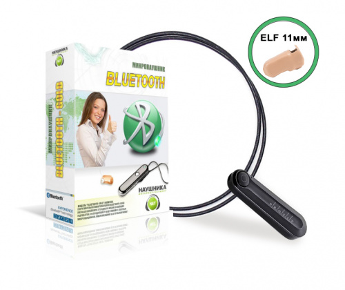 Комплект Bluetooth ULTRA + микронаушник «ELF»