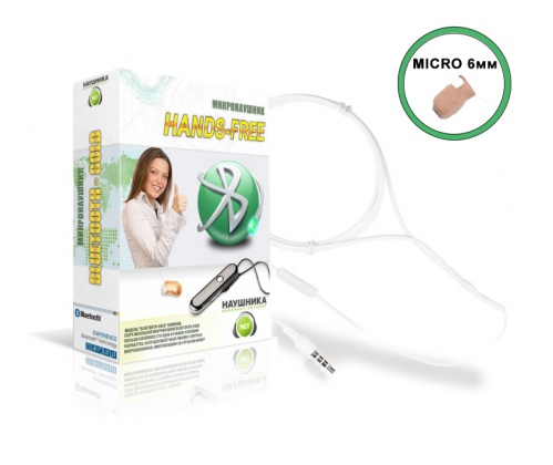 Комплект Hands Free + микронаушник «Micro»