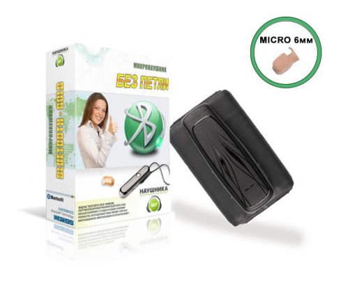 Комплект Bluetooth «Standart»(без петли) + микронаушник «Micro»